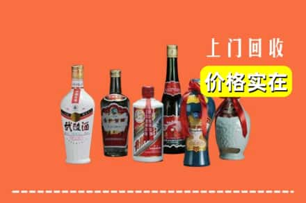 乌兰察布求购高价回收老酒