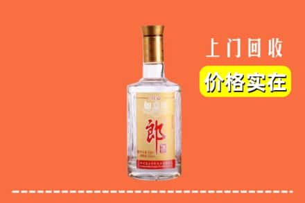 乌兰察布求购高价回收老郎酒